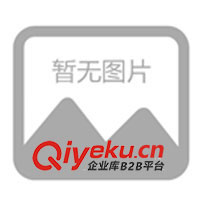 供應選礦設備、礦山設備、礦山機械、振動篩